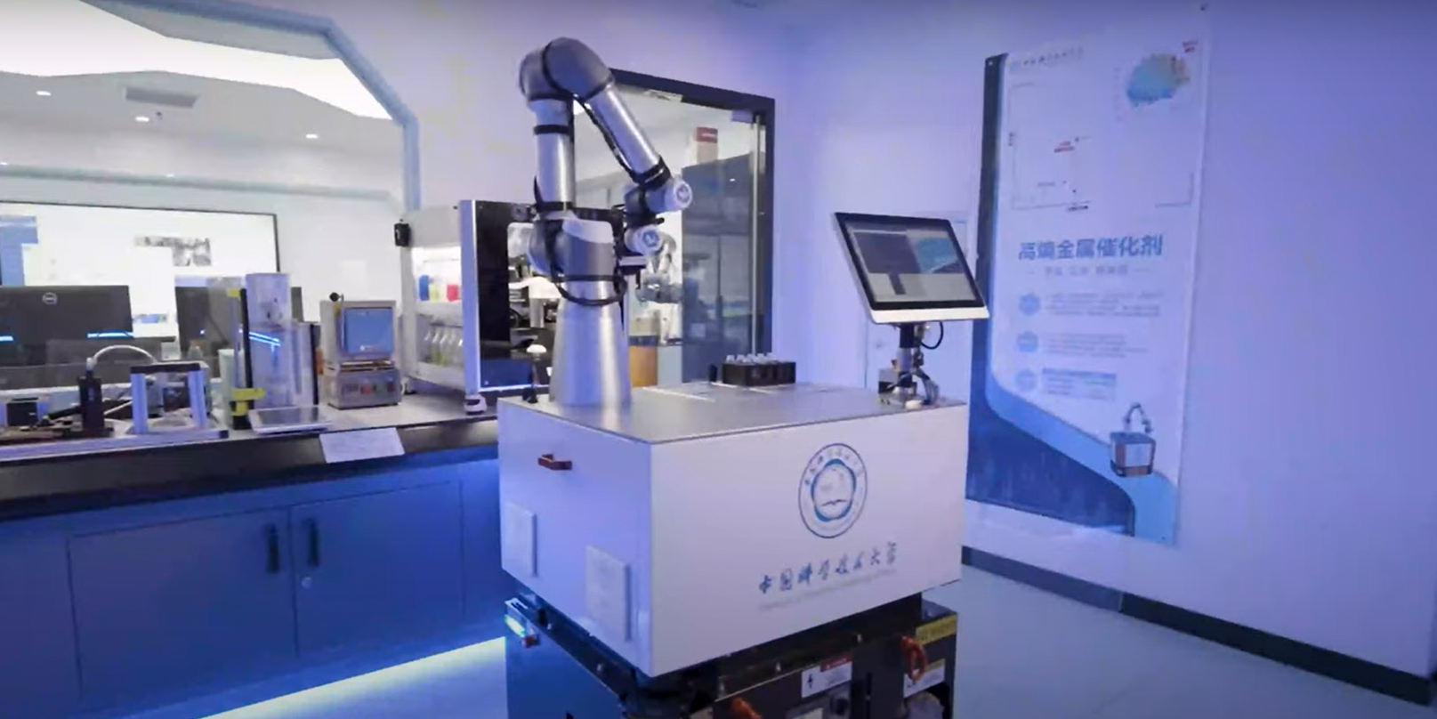 Crean un robot con IA que podría producir oxígeno a partir de piedras en Marte