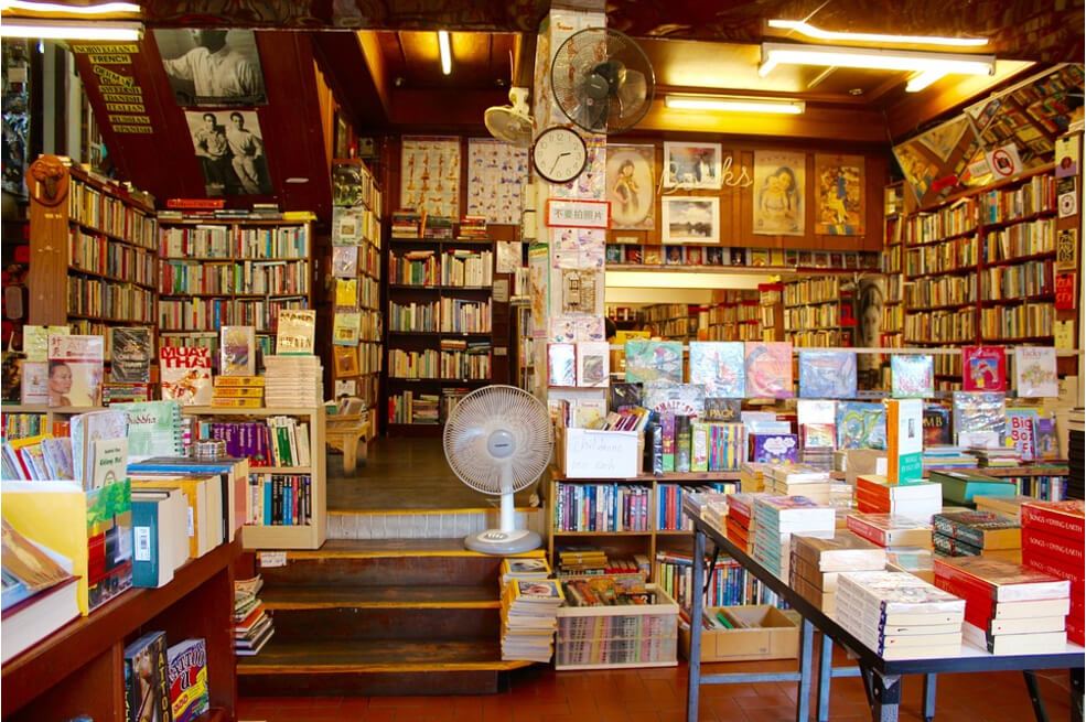 Adopta una librería