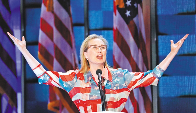 El arte de resistir contra Donald Trump