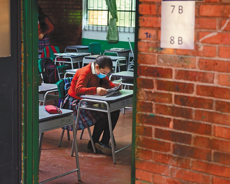 Colombia es el segundo país donde hay menos gasto público en la educación secundaria