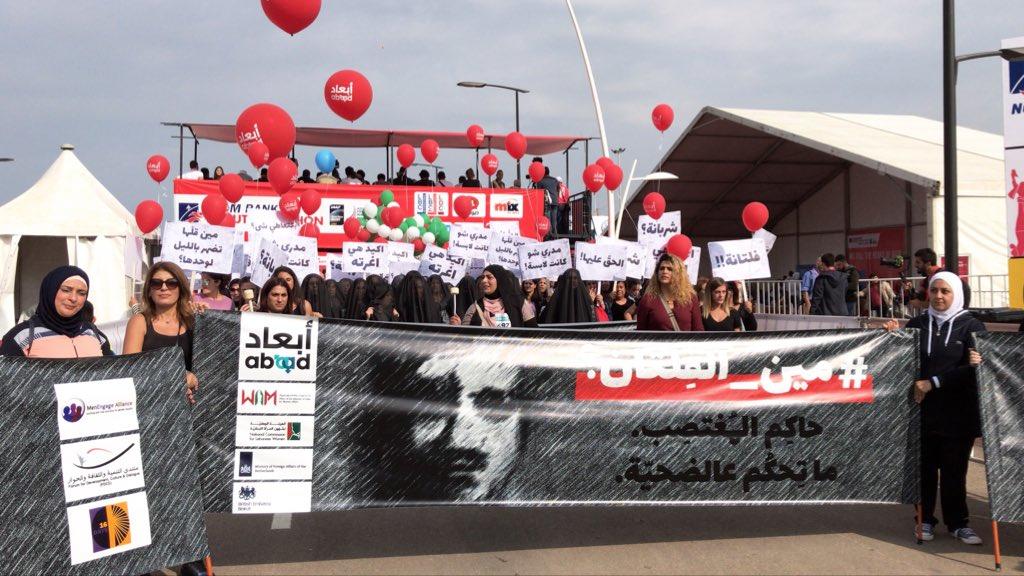 Feministas libanesas aprovechan maratón de Beirut para denunciar las agresiones sexuales