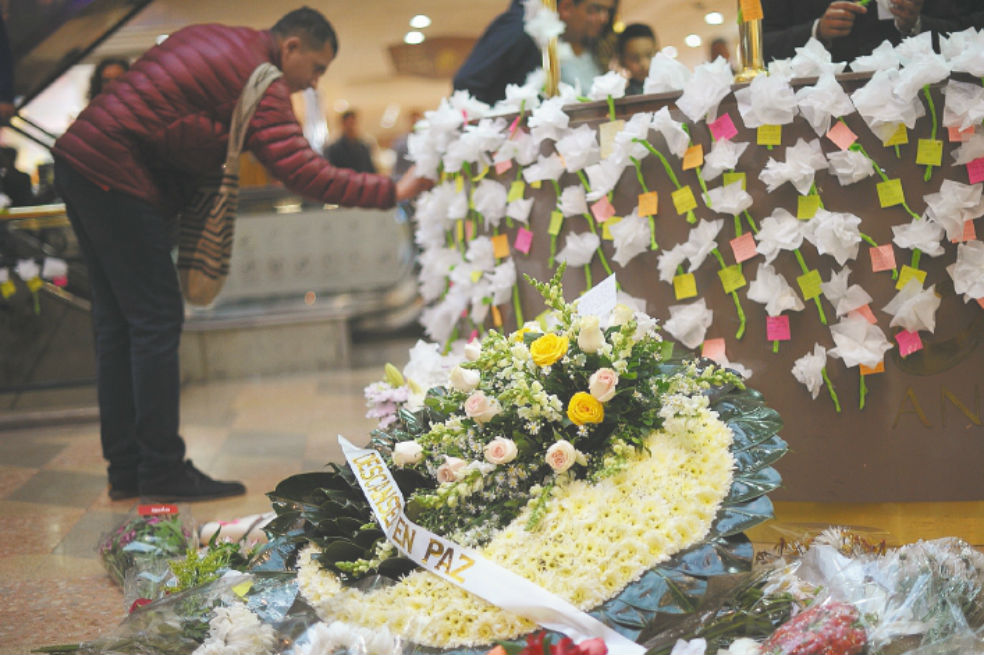 El atentado del centro comercial Andino