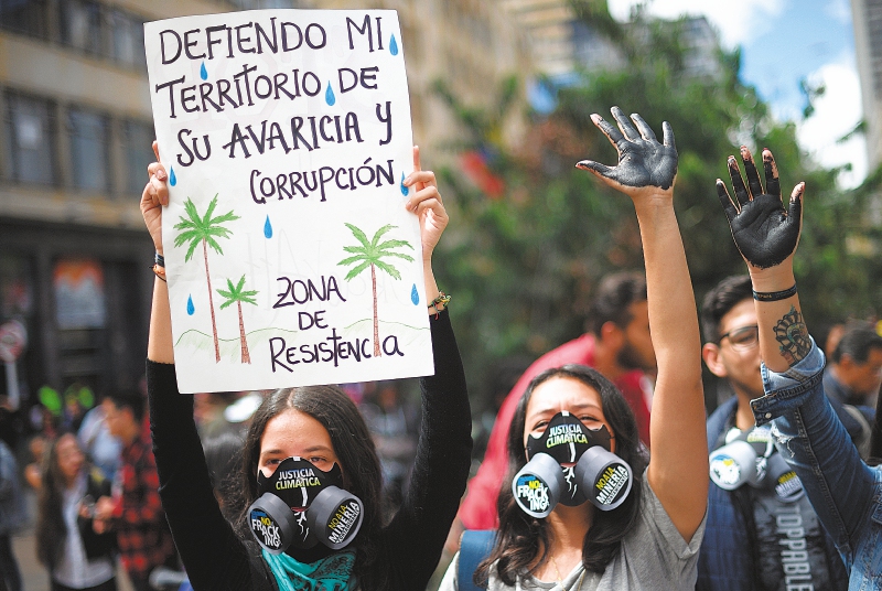 Alianza por Escazú no participará en espacios de socialización del Gobierno