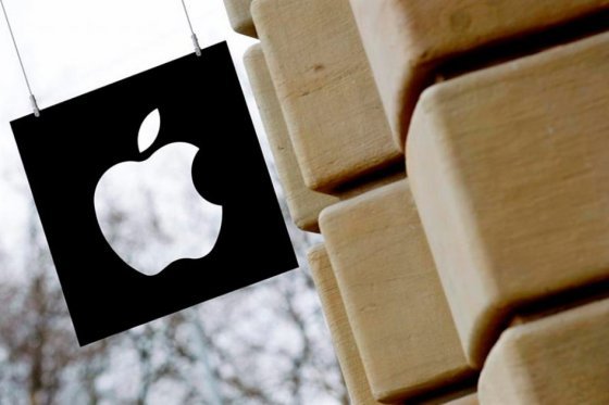 Apple planea abrir otro gran «campus» empresarial en Silicon Valley
