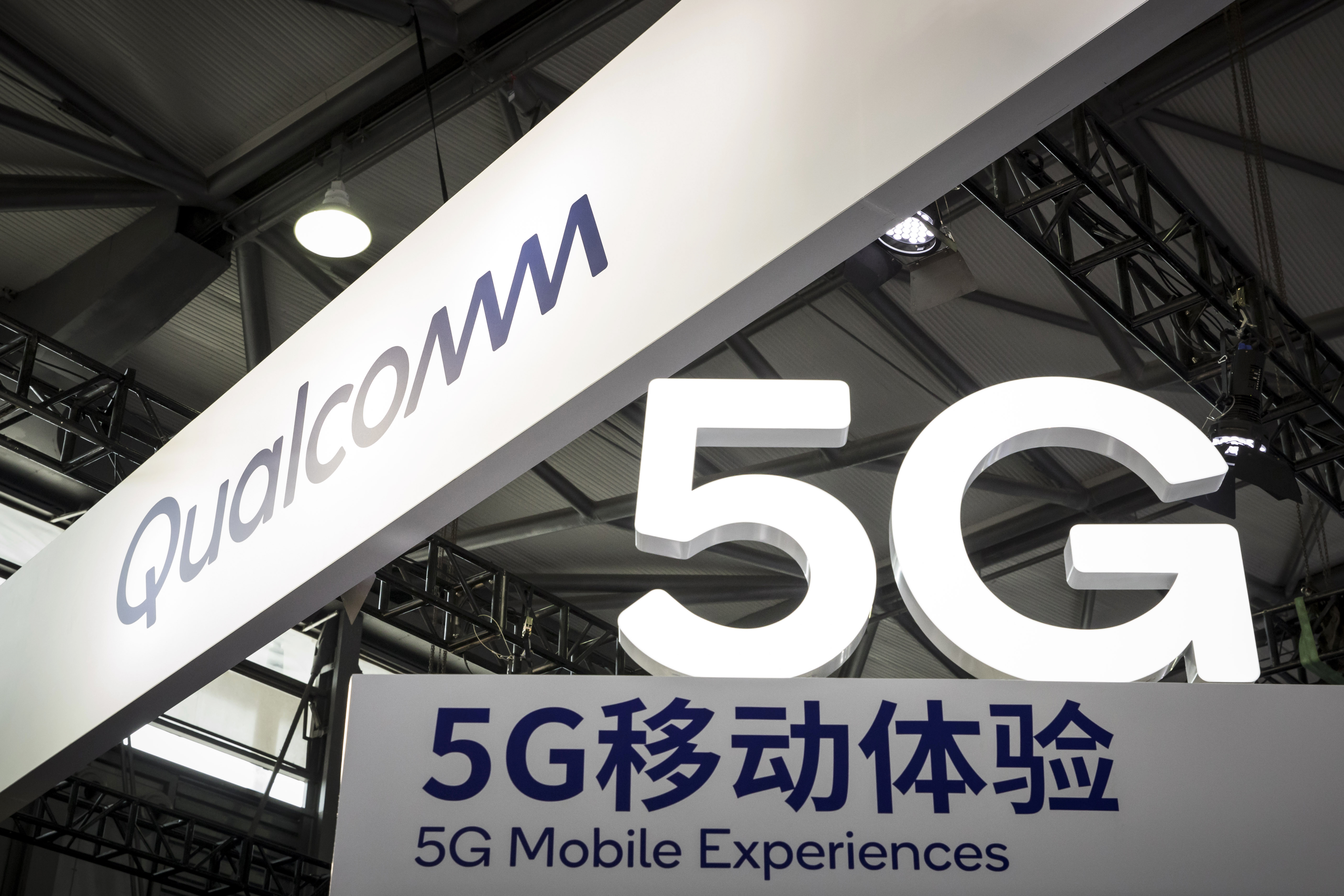 Qualcomm dice que tribunal chino bloquea ventas de iPhone por patentes