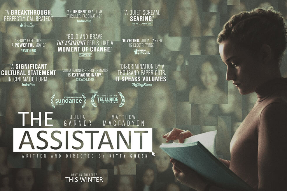 #MeToo presente en la Berlinale con un filme sobre las microagresiones diarias