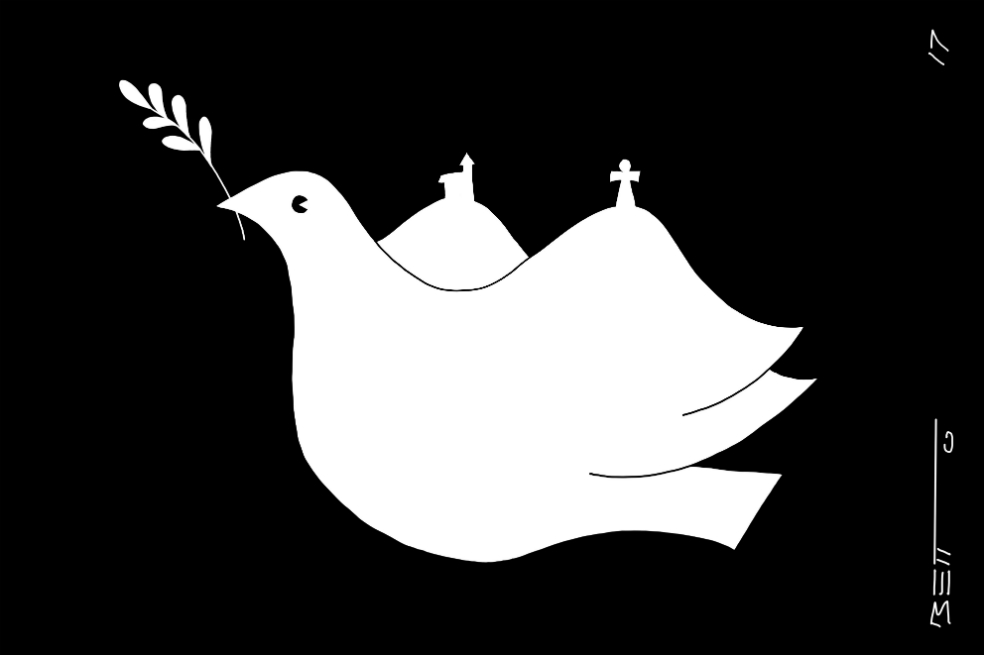 Capital de la paz