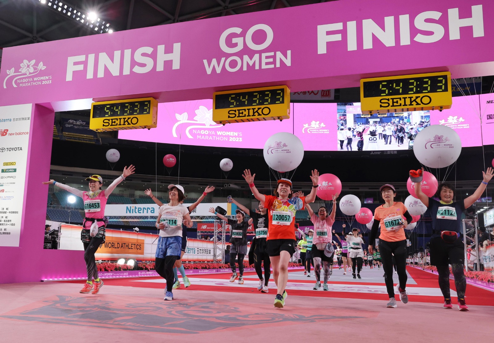 Calienta motores la Maratón de Nagoya 2024