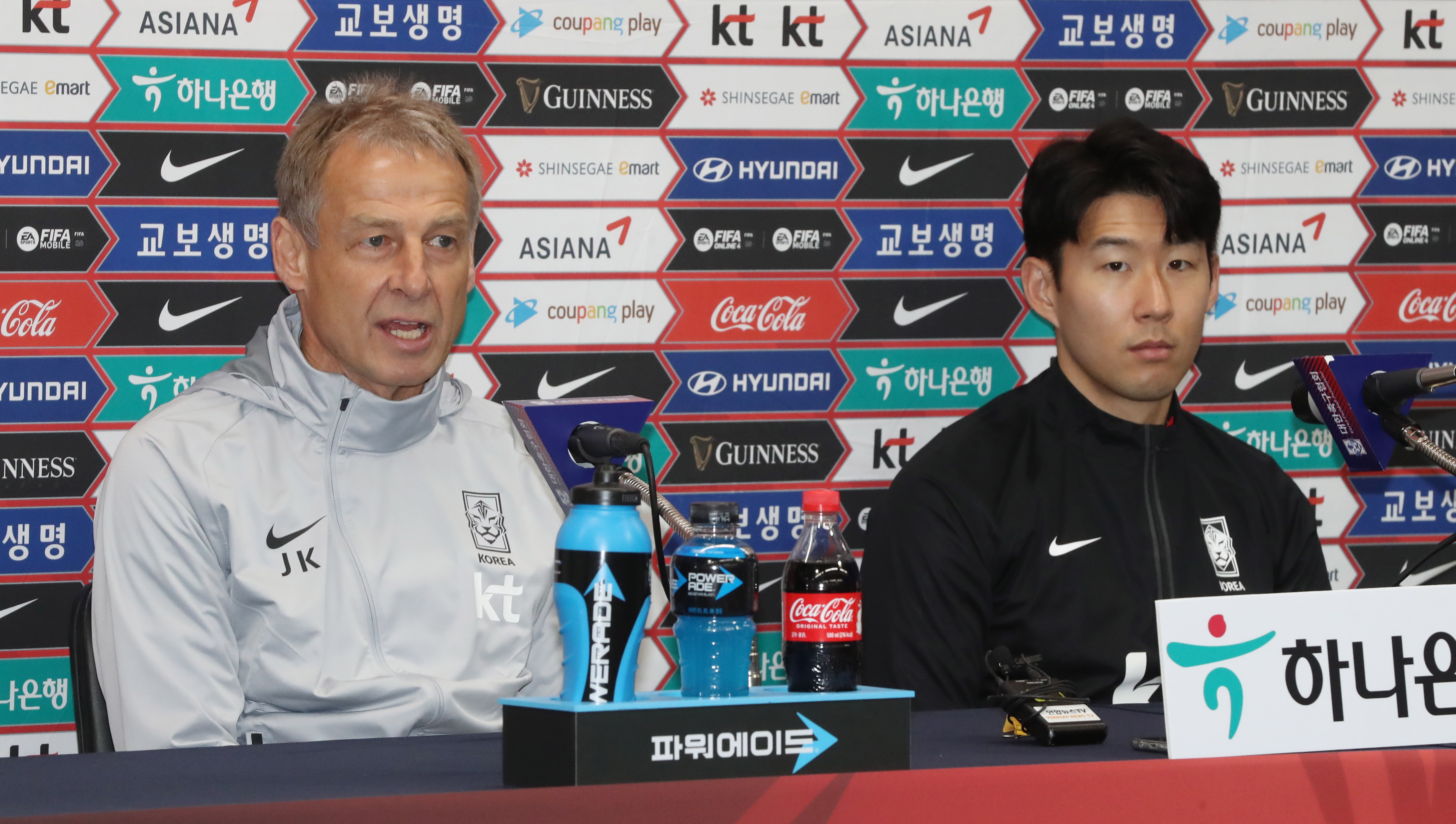 La selección de Corea del Sur palpita su partido contra su par de Colombia