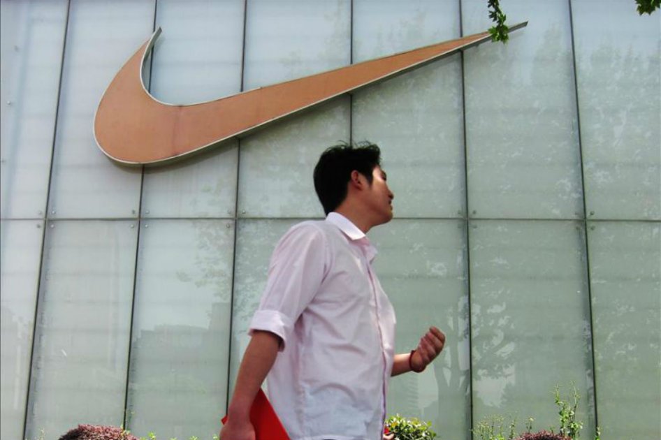 EE.UU. investiga pagos de Nike al mundo del fútbol en Brasil, según WSJ