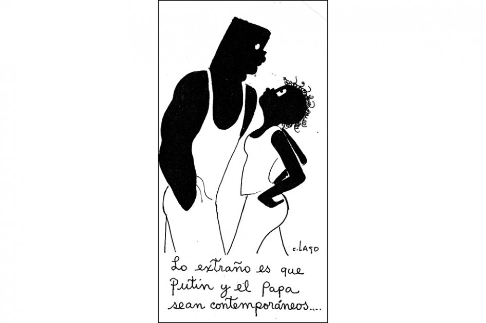 Lo extraño