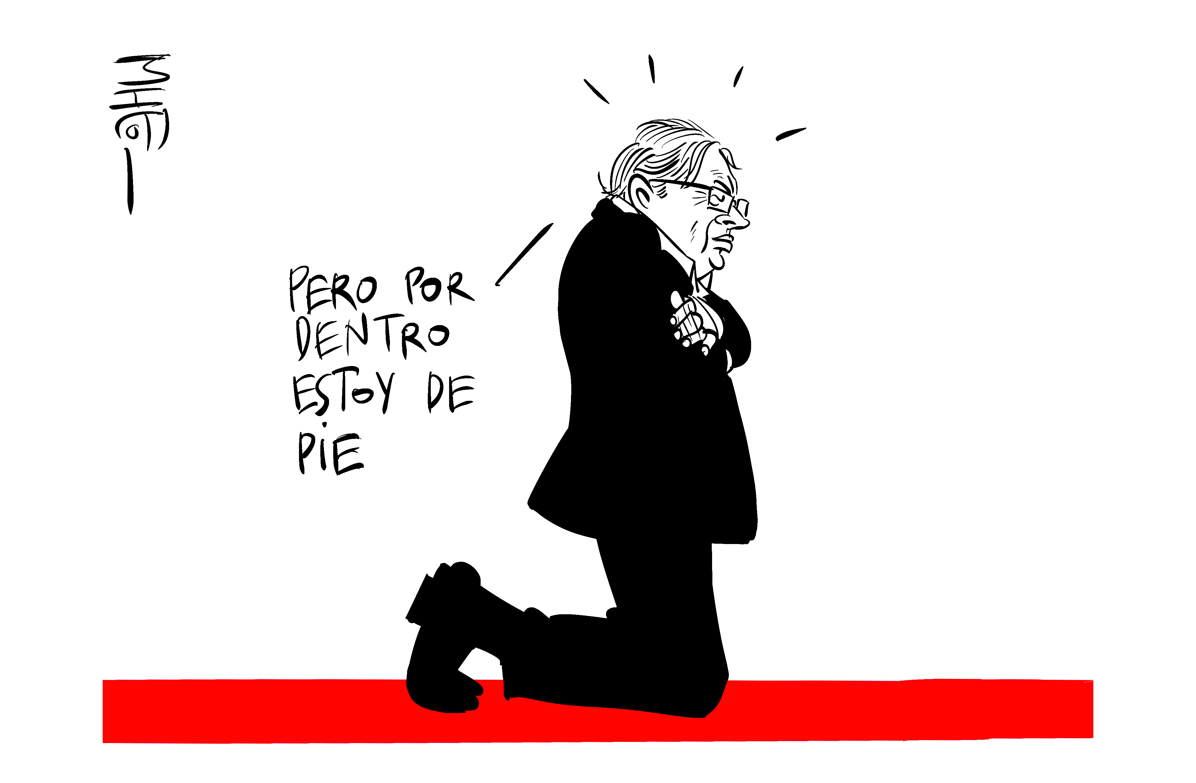 Mheo