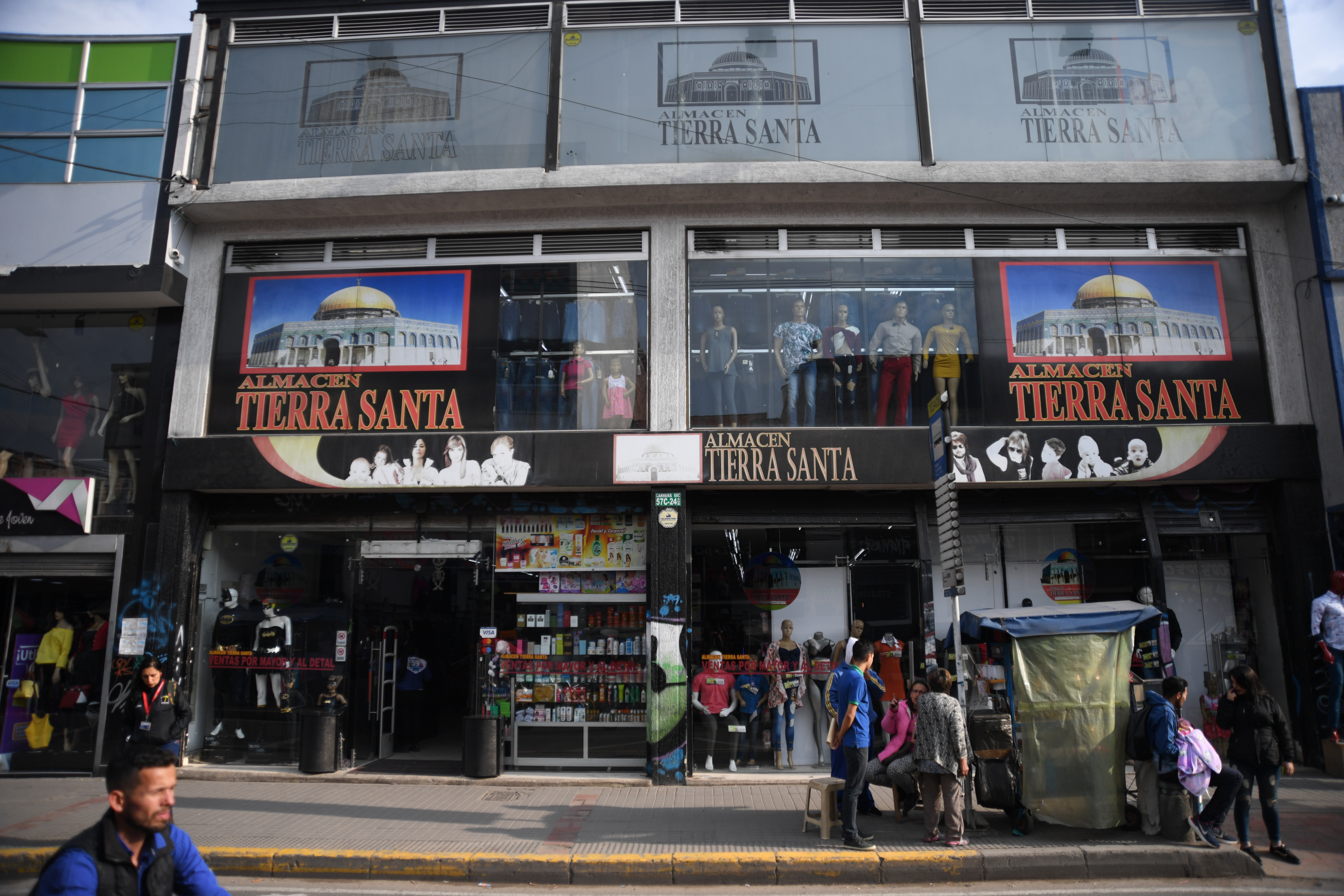 ¿Por qué cerraron los almacenes de ropa de Tierra Santa?