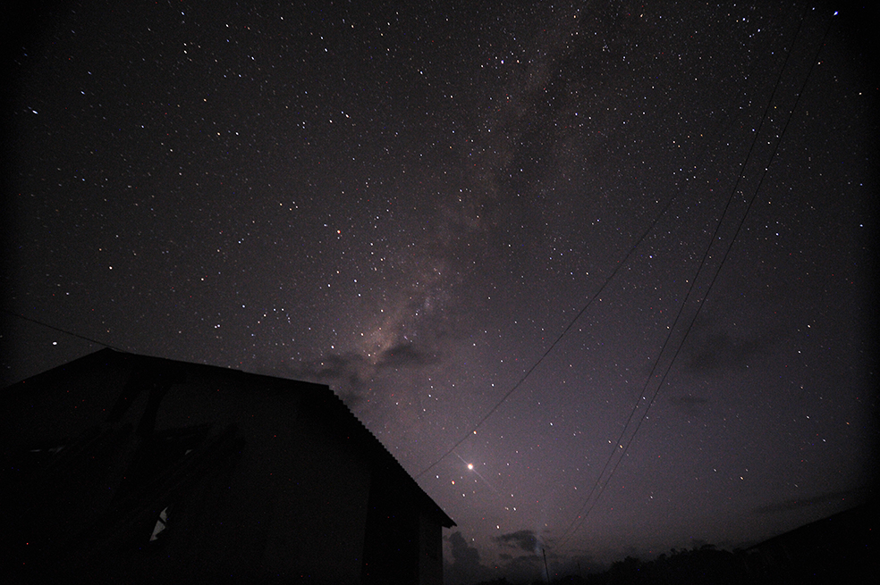 ¿Por qué las estrellas “parpadean”?