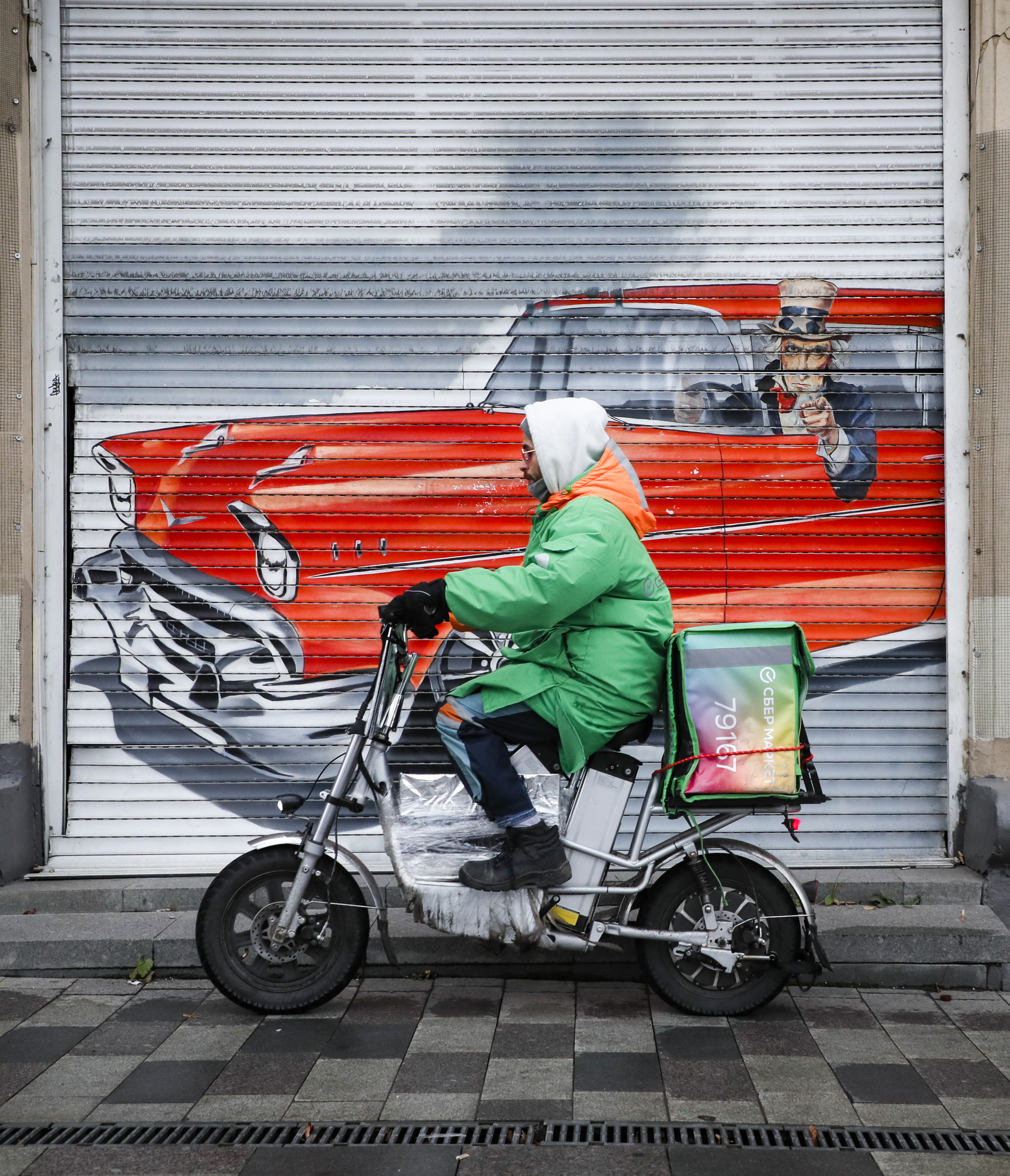 Los efectos de la gig economy