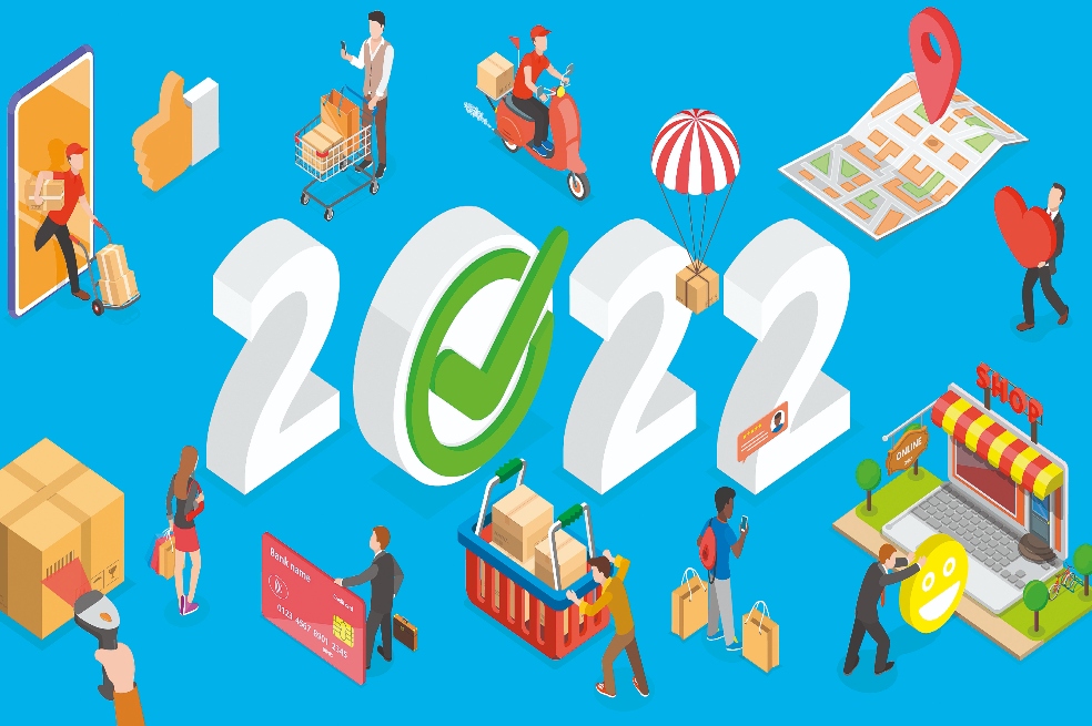 ¿Cómo se comportará el consumo en 2022?