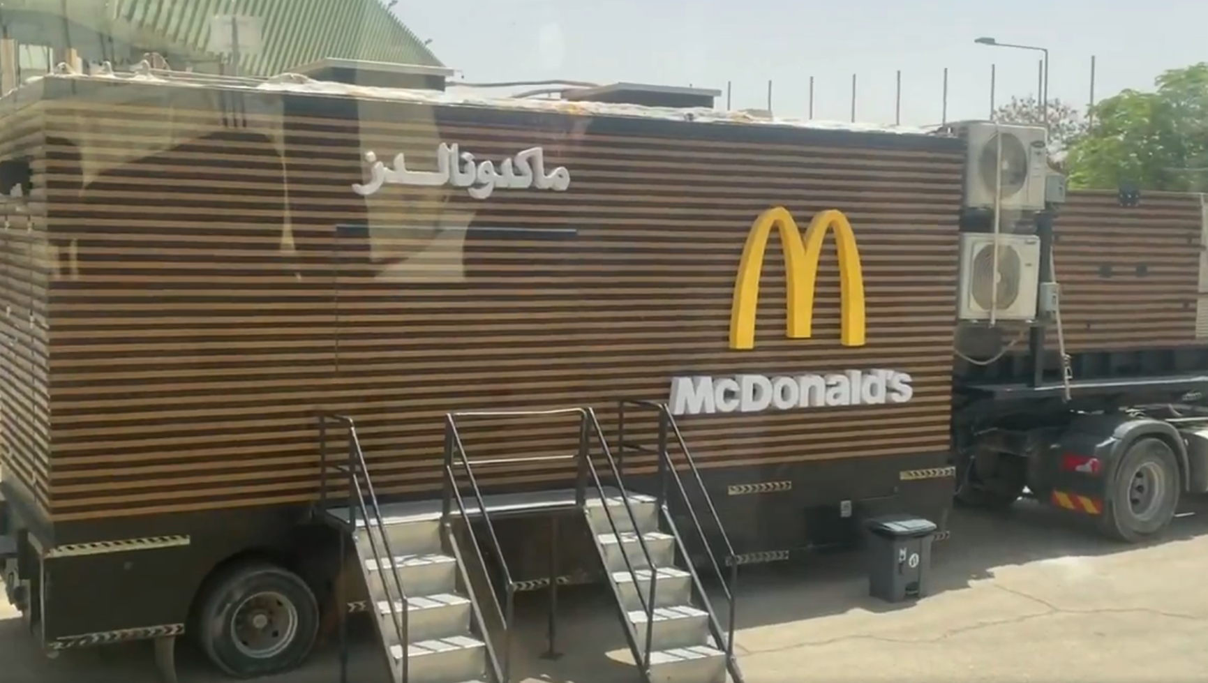 McBienvenida: Arabia recibe a Trump con contratos… y un combo doble