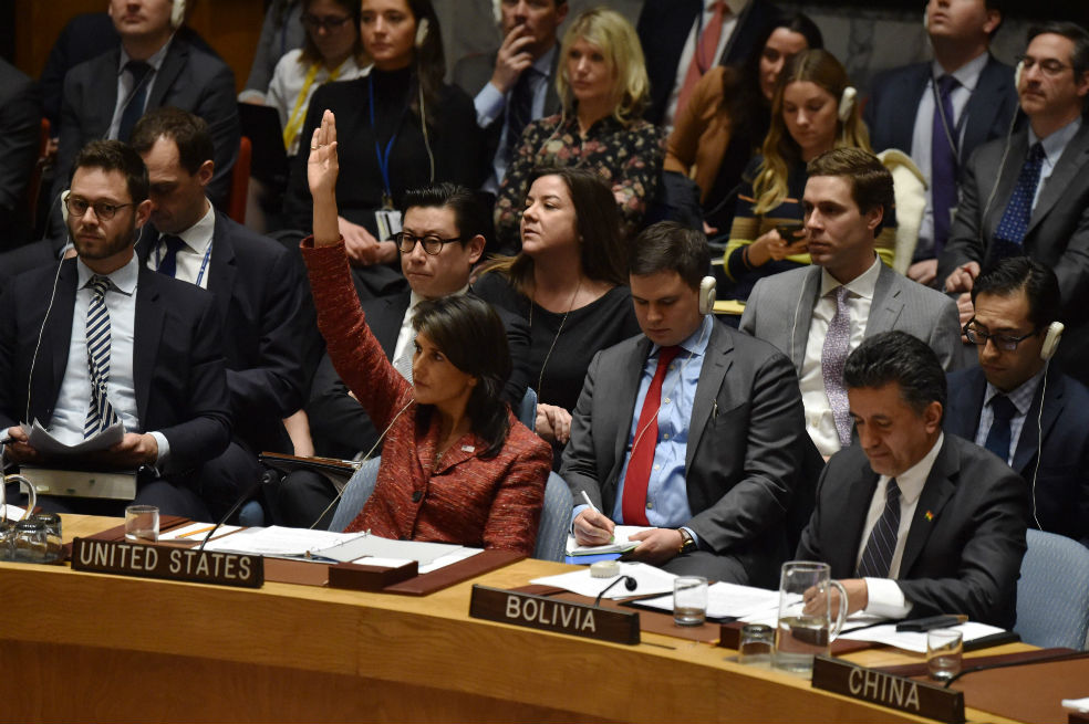 No hubo resolución sobre Siria, ¿cómo funciona el Consejo de Seguridad de la ONU?