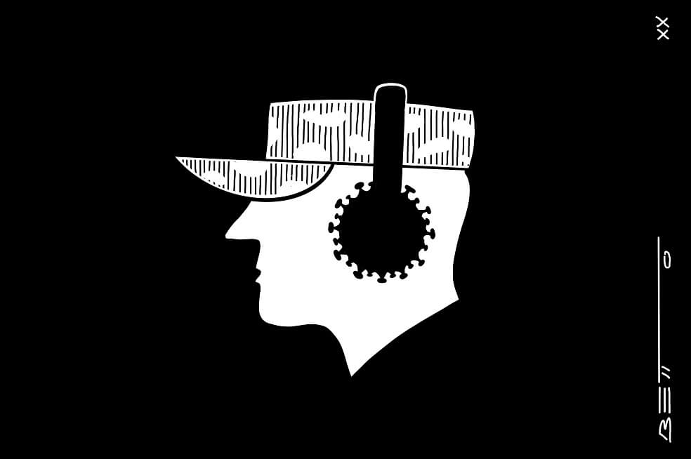 Espionaje viral