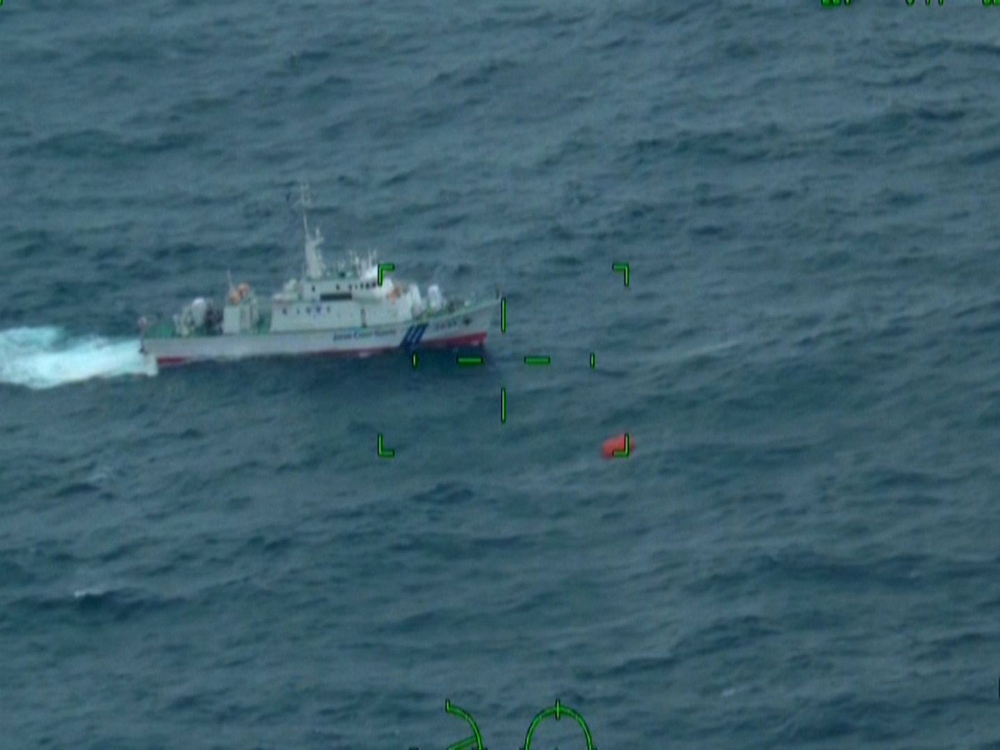 Naufragio de buque en el mar de Japón deja dos muertos