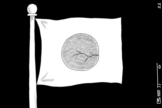 Terremoto