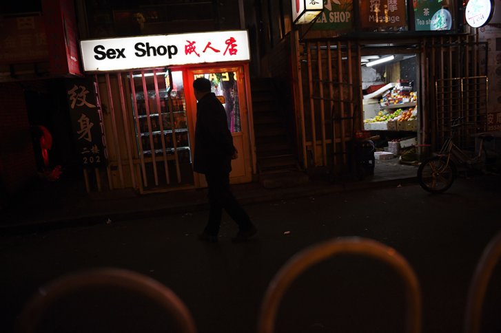 Lenta liberación sexual china demanda al régimen que deje su puritanismo