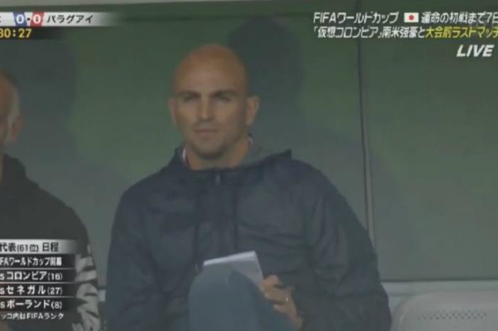 Cambiasso estuvo observando el último partido amistoso de Japón