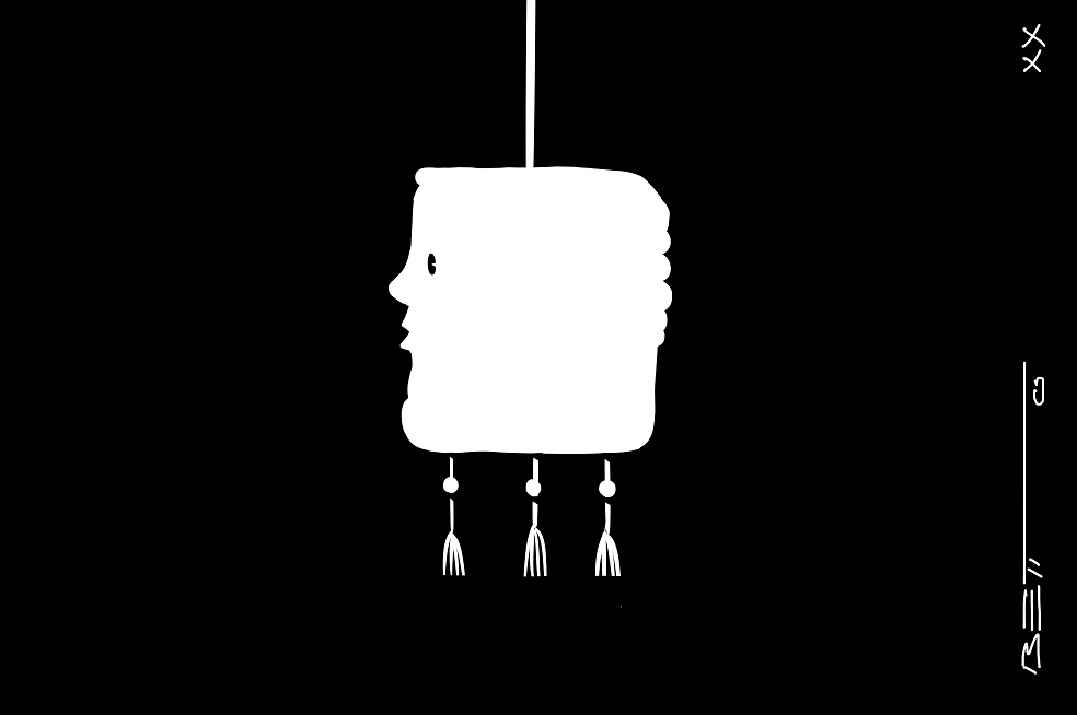 Farol