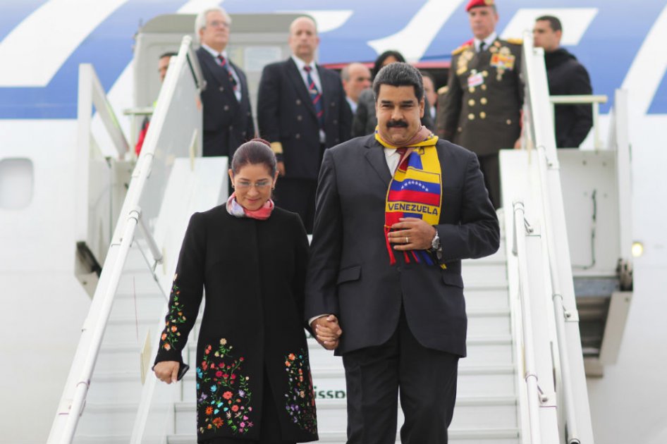 Gobierno venezolano guarda silencio frente a detención de familiares de Maduro