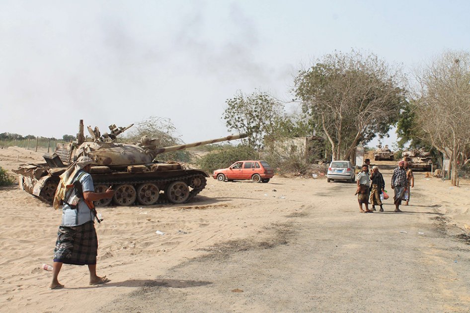 Cruz Roja advierte que situación en ciudad de Adén,  Yemen, es "catastrófica"