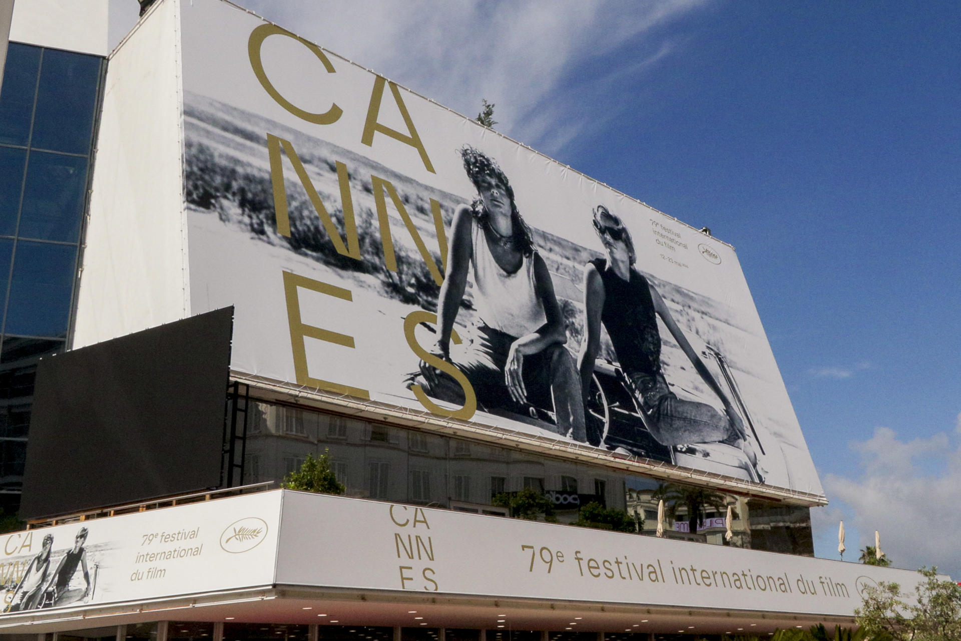 Una adaptación chilena de la novela “La perra”, de Pilar Quintana, se presentó en Cannes
