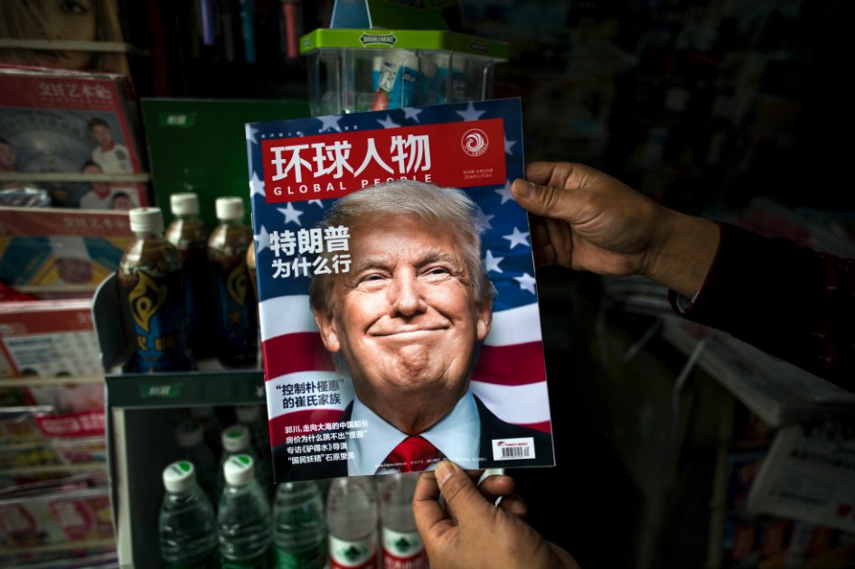 Donald Trump quiere arrasar con la corrupción, pero debe empezar por casa