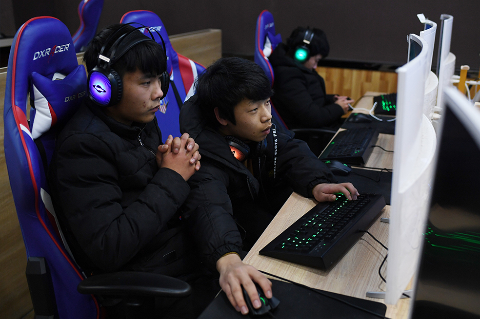 Videojuegos, la apuesta de la educación en China