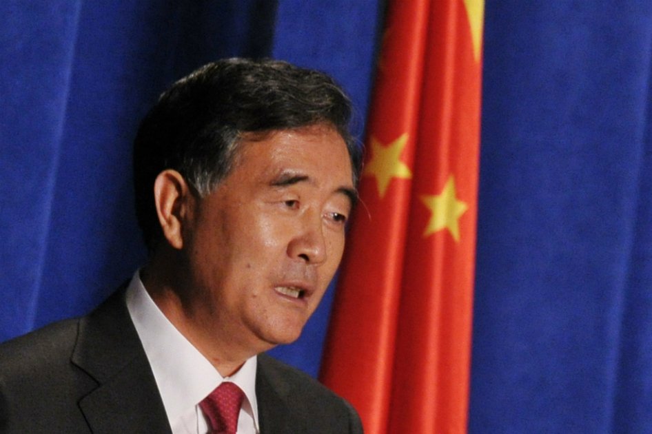  Vice Premier chino Wang Yang
