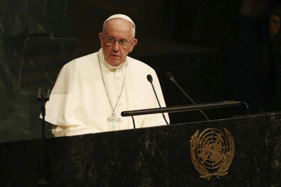 Narcotráfico, otro de los focos del discurso del papa en la ONU