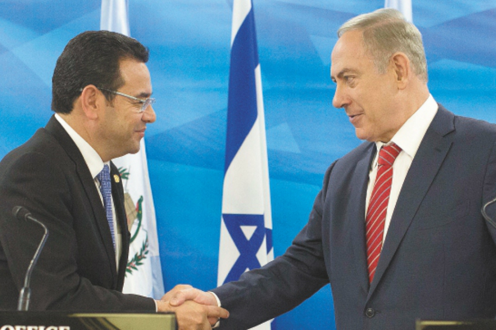 ¿Por qué Guatemala movió su embajada a Jerusalén?