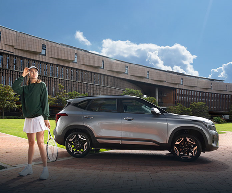 5 novedades del nuevo Kia Seltos que llegó a Colombia