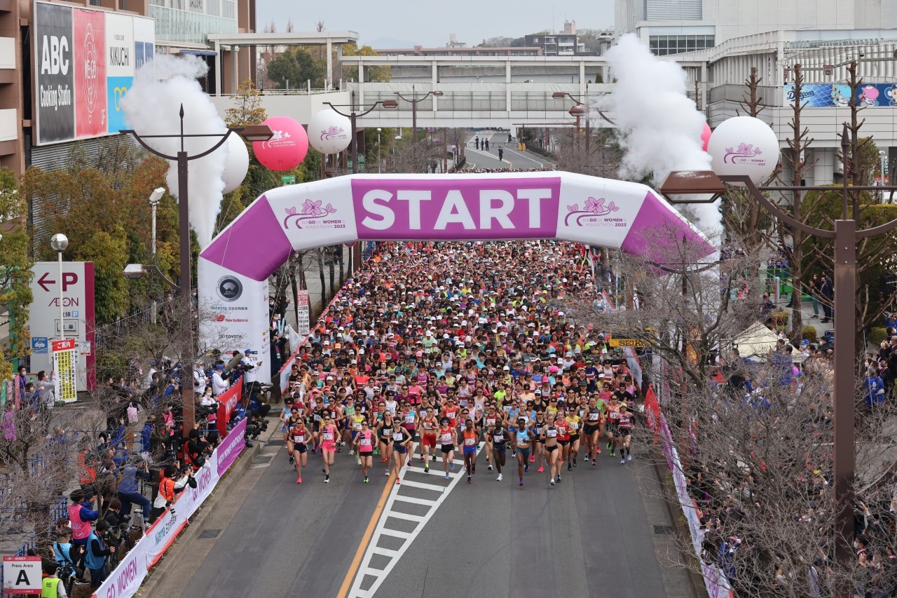 Las calles de Nagoya celebraron uno de los eventos anuales más importantes del atletismo internacional.