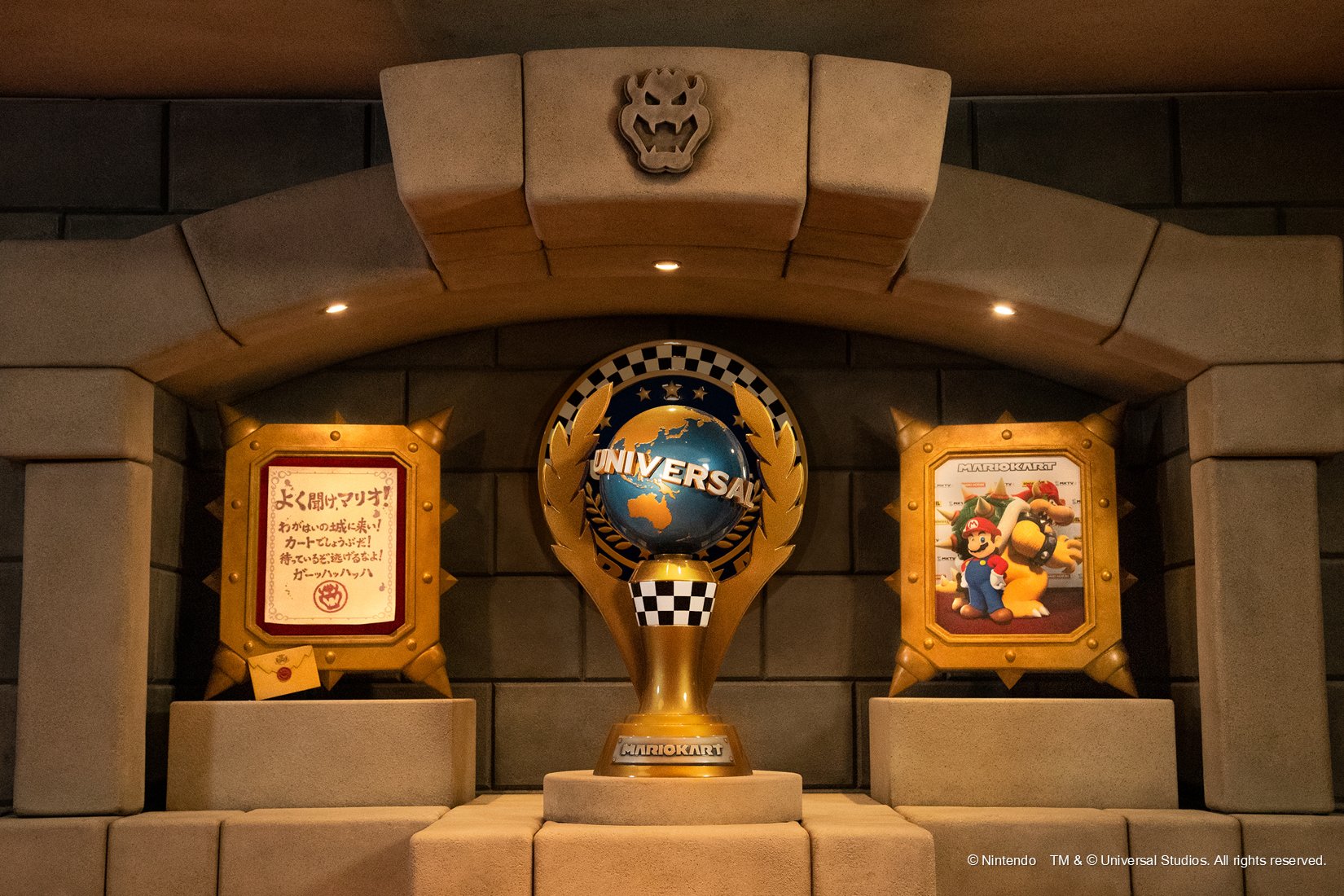 Universal Studios Japan anunció que el 4 de febrero de 2021 será la apertura del parque Super Nintendo World.