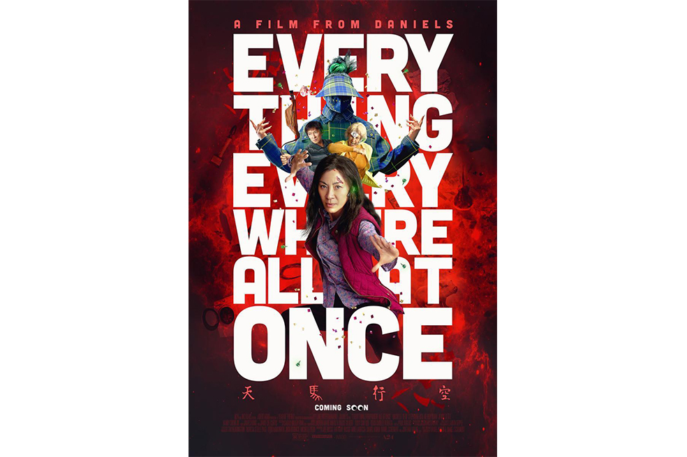 'Everything Everywhere All at Once' ('Todo en todas partes al mismo tiempo'), se estrenó el 11 de marzo de 2022.