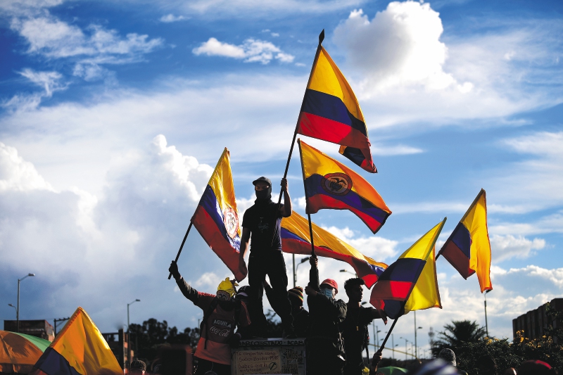 Paro nacional en Bogotá: estos son los puntos de concentración para el 28 de mayo