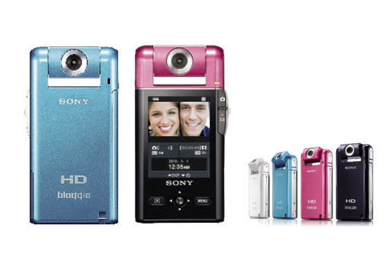 La Bloggie de Sony