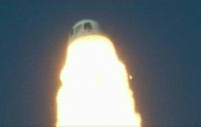 Blue Origin, de Jeff Bezos, por ahora no podrá ofrecer vuelos al espacio, ¿qué pasó?