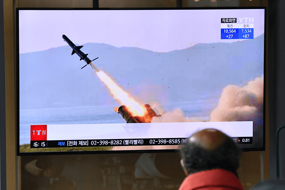 ¿Qué se sabe del misil balístico que lanzó Corea del Norte desde un submarino?