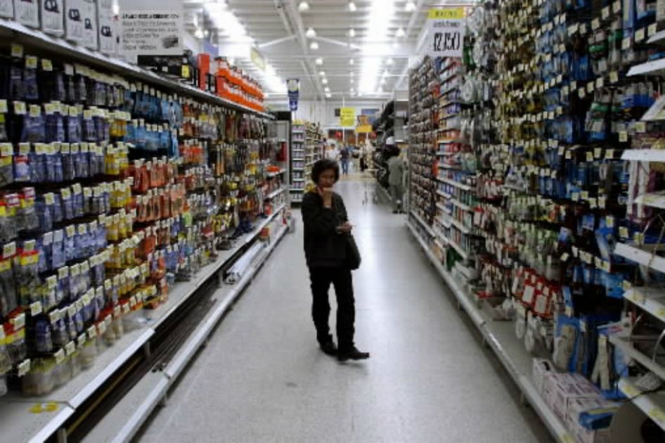 Consumo de los hogares no repuntó en septiembre, dice encuesta