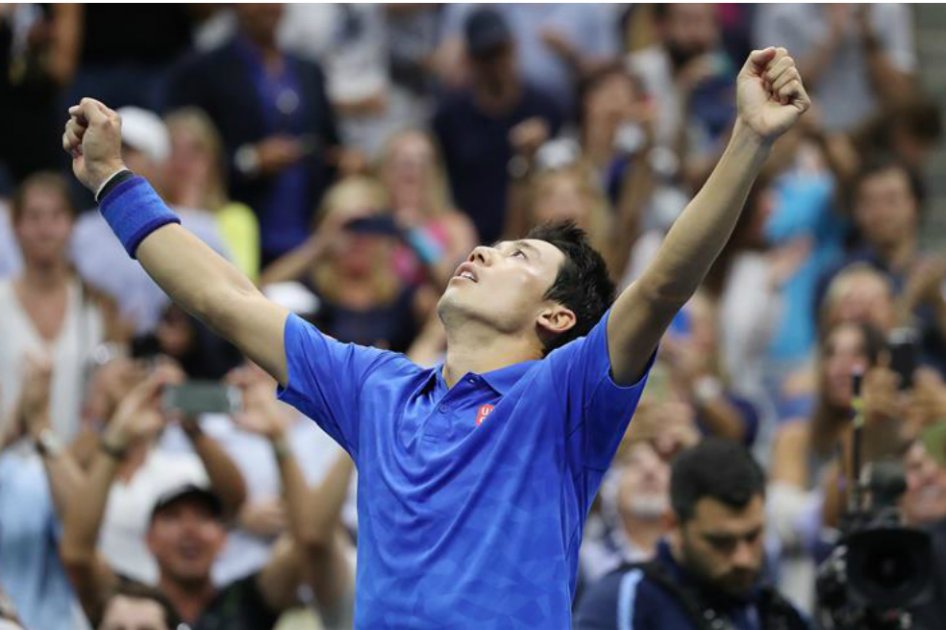 Nishikori celebra su paso a la semifinal. / EFE