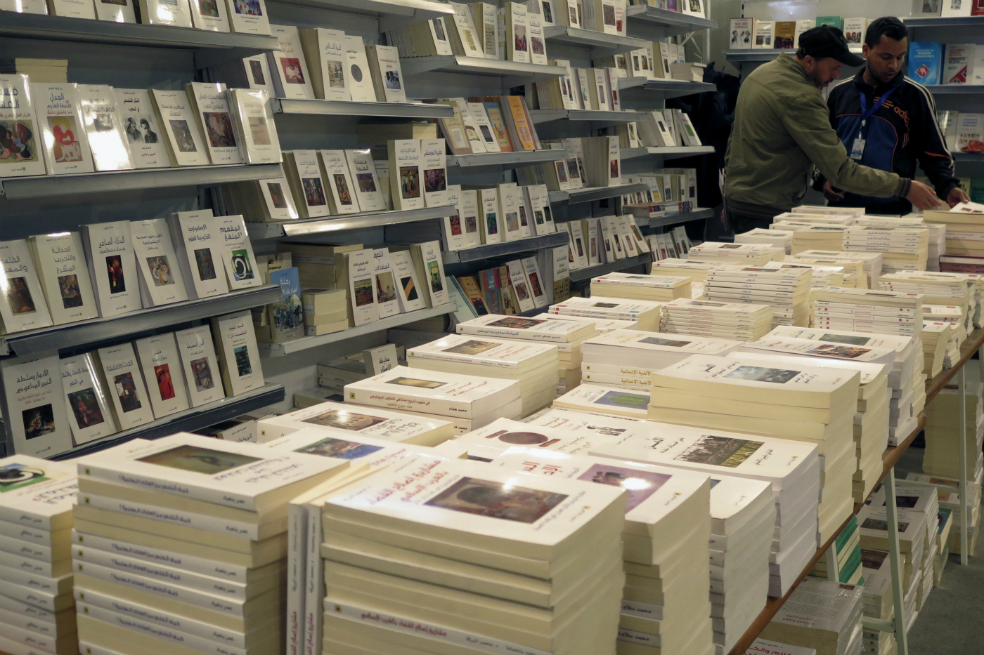 El Salón del Libro de Casablanca abre sus puertas con participación de 45 países