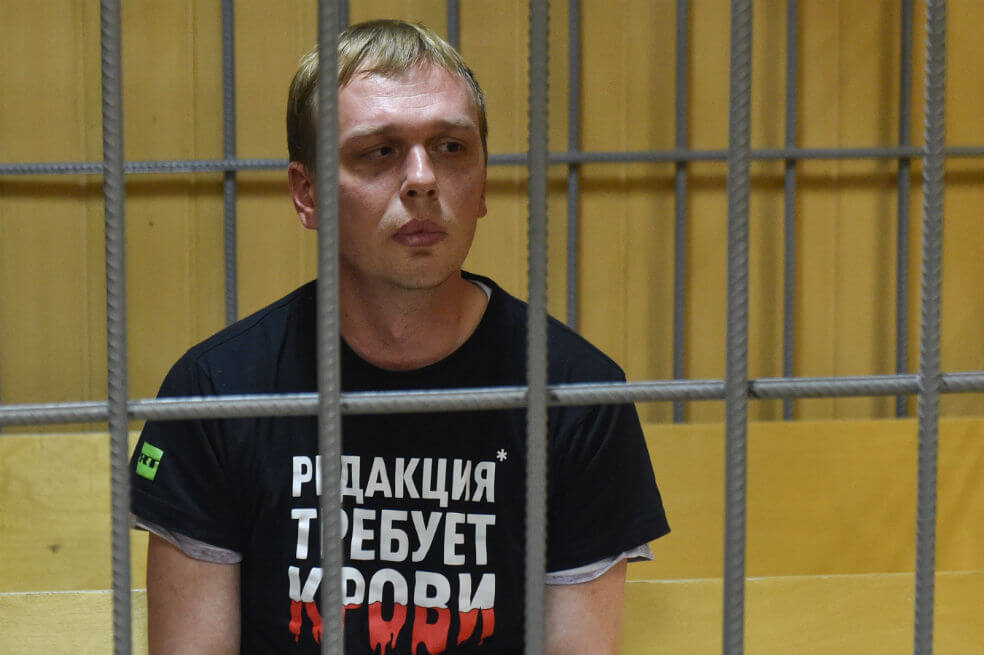 Este es Ivan Golunov, el periodista ruso que se enfrenta a un polémico arresto