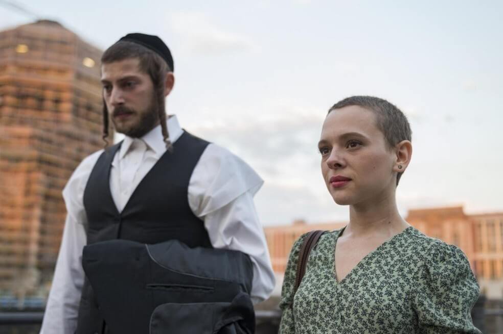 La historia real tras "Unorthodox", la impactante miniserie que triunfa en Netflix