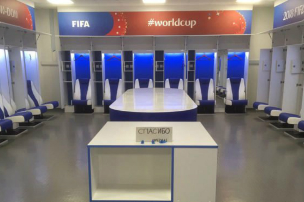 Japón dejó una nota de gracias en el camerino tras su eliminación del Mundial